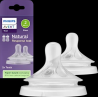 Trinksauger Natural Response Silikon, Durschflussrate 2, 2 St