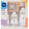 Geschenkset Babyflaschen, Schnuller & Schnullerband creme, 5tlg, 1 St