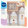 Geschenkset Welcome to the world beige 5 tlg, von Geburt an, 1 St